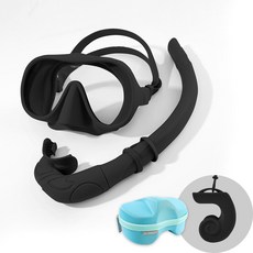 다이비프로 포켓다이브 휴대용 스노쿨링 마스크, 블랙