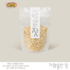가평솔산 백잣, 1개, 150g