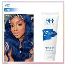 固色髮膜 染色髮膜 補色防褪色 染髮護理，深層滋養修護，鎖色護色，持久亮麗, 1個, Blue 藍色07