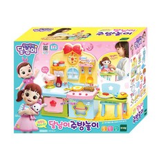 DALIMI 韓國 豪華廚房遊戲組 DL73040, 1個