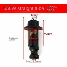 프라이밍 펌프 나사 잠수정 깊은 우물 슬리브 단상, 5. 550W Straight R, 1개