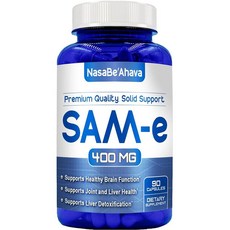 SAM-E 보충제 400mg | 쉬운 흡수 S-아데노실-L-메티오닌 SAM-e 400mg 뼈 및 기분 지원 보충제 | 미국 제조 GMO 프리 및 글루텐 프리 (90일분), 1