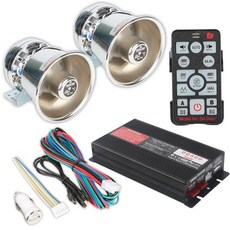 렉카 사이렌 스피커 튜닝 앰뷸런스 싸이렌 앰프, I. 400W 스테인리스 혼 2개