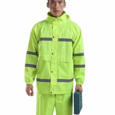 옥이드림 형광 우의 작업복 우비우의 낚시용우비 비옷, XXXL