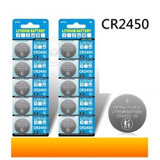 鈕扣電池 多型號電子電池, 1個