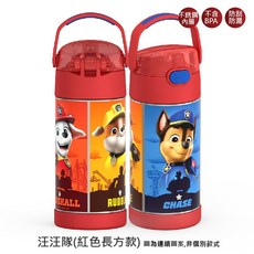 Thermos 汪汪隊 吸管杯 12oz 355ml 不含BPA 防漏, 長方造型款, 1個
