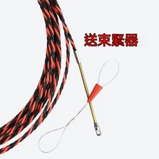 【電工穿線器】穿線器 拉線器 導線器 引線器 電工穿管器 工業穿線器 雙色穿管器 水電穿線器 電工穿線器 穿管器, 1個, 新款彈簧【扁頭款】,15米【送2個緊束器】
