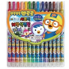지구화학 뽀로로 샤프식 색연필, 5개, 14색