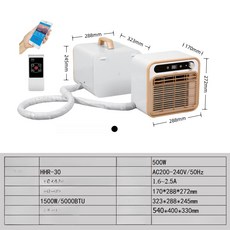 애둘아빠네 캠핑용에어컨 냉방기 캠핑에어컨, 노브형 (2m 연결관) 220V WiFi
