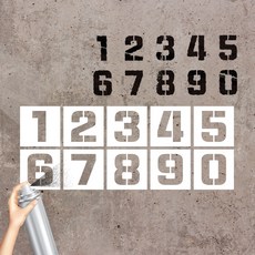 숫자 번호 바닥 뿌리는 글자마킹판 락카스프레이 스텐실 글자 35cmx35cm 1장, 1개