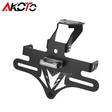 존텐스 703 R 오토바이 스테인리스 스틸 리어 번호판 홀더 브래킷 라이트 테일 타이디 제거기, 08 703R-Grey