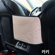 차량용 뒷자석거치대 뒷자리시트 정리 뒷좌석, 카키 PU 가죽, 1개