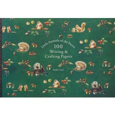 (영문도서) Little Animals of the Forest 100 Writing & Crafting Papers Saeko Inui Paperback, Pie International, English, 9784756259318