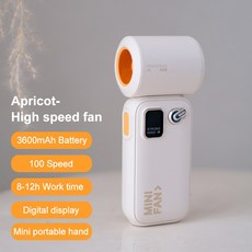 디지털 디스플레이 휴대용 미니 고속 터보 제트 팬 18000RPM 10 메터/초 3600mAh USB 충전식 폭력 전용 167, 01 Apricot, 1개