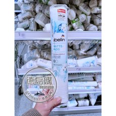 ebelin dm 100%純棉化妝棉 140入, 1個