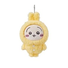 치이카와 인형 키링 3개세트 봉제인형 가방고리 선물, 1개, K, 10cm