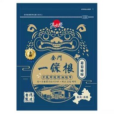 溫太醫金門一條根溫感精油貼布(添加薑黃)/人蔘精油貼布/葡萄糖胺貼布/石墨烯x飛龍掌血精油貼布, 1個