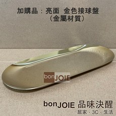 日本進口 抽選機 內附300顆15mm加大抽選球 抽獎機 福引機 搖獎機 抽籤機 尾牙 抽籤 手搖 搖珠機 日式, 基本組加購  亮面金色接球盤(金屬材質), 基本組加購  亮面金色接球盤(金屬材質)