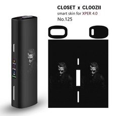 엑스퍼 4.0 XPER 호환 궐련형 스킨 스티커 케이스, 1개, J커블랙(125)