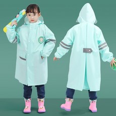 兒童卡通造型雨衣 輕便安全反光條設計 加長款兒童雨具