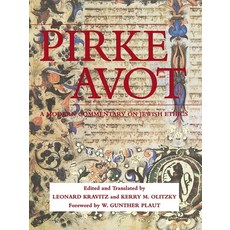 (영문도서) Pirke Avot: A Modern Commentary on Jewish Ethics Paperback, Behrman House Publishing, English, 9780807404805