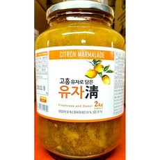 대용량 고흥 유자청 2000g 엑기스 유자 진액 원액