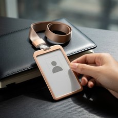 줍줍매점 메탈 사원증케이스 고급명찰