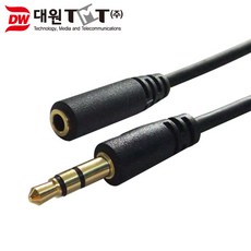 대원TMT 3.5 스테레오 연장 케이블 5m/DW-STMF-5M/AUX 연장/금도금 커넥터/3.5mm STEREO(M/F)/음성 케이블, ST3.5 스테레오 M-F 연장케이블 5M, 1개