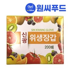 행복물류 신광 일회용비닐장갑 위생장갑 200매입, 200개, 1개, 박스구매 [200매x20곽]