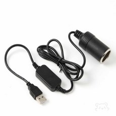 YWstore 시거잭 승압 케이블 5V to 12V USB전원 1.2M 차량용변환기