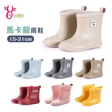 奧森馬卡龍雨鞋，兒童雨鞋中筒高筒，日本韓版童雨靴，童鞋防水露營登山M7399