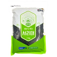 [농협양곡] 국산 서리태, 1개, 1kg