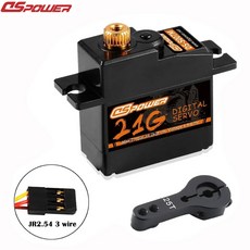 HYPER WLTOYS MN99 MN82 MN86 메탈 모터 17g 144001 디지털 2KG 자동차 RC 18 GO DSPOWER 16 서보 21g 로봇용 크롤러 기어, 21g JR2 54 w arm