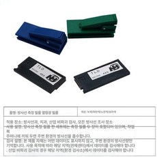 쇼넷 납복 행거 납 이동식 하나 가운 차폐복, 개인 계량판, 1개