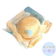 單粒蛋黃酥袋 塗鴉 立體機封袋, 1個, 1