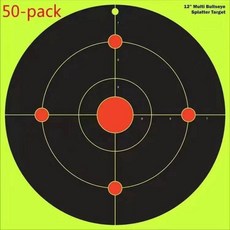 표적지 타겟 30매 접착식 스플레시 라벨 1 슈팅 직경 사격 용지 스탠드 화살, 1개, 20cm 정사각형 5장 B