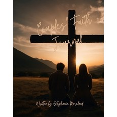 (영문도서)Couples' Faith Journal: 52 Weeks of Prayer Reflection & Growth Together Paperback, Stephanie Moreland, English, 9798218852801