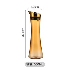 大容量亞克力冷水壺, 腰形壺 - 琥珀 1L, 1套, 1ml