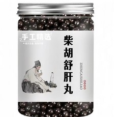 ZHENCAISHILIAO 柴胡舒肝丸，手工精選草本配方，舒緩壓力助眠, 6個