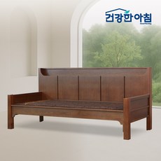 건강한아침 018 돌소파 흙쇼파 카우치 온열 황토 온돌 돌침대쇼파 3인용, 황토볼