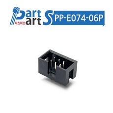 (PP-E074-06) 일반박스헤더 6핀(2X3) 스트레이트 타입 2.54mm (10개묶음)