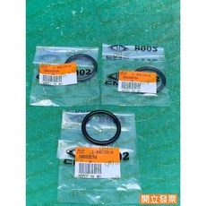 【汽車零件專家】SMD030764 MD030764 三菱 虱目魚 引擎鐵水管O環 引擎鐵水管O型環 引擎鐵水管O令, 1個