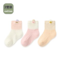 DIU 兒童襪子春夏季薄款可愛卡通新生嬰幼兒無骨棉襪透氣抗菌寶寶襪