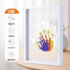 손도장 커플 커플손도장액자 발도장 손발조형물 액자 인테리어 DIY, A. 화이트 손도장 액자 완성재 패키지