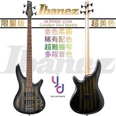 Ibanez SR300E GVB 高階主動式電貝斯 BASS 金色柔霧 限量色 印尼廠 終身保固