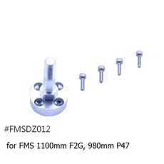 프로펠러 어댑터 모터 샤프트 취미 비행기 모형 모델 무선 제어 워버드, 15. FMSDZ012, 1개