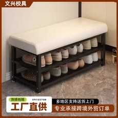 椿嶼 換鞋凳 入戶門門口家用鞋架 可坐可收納鞋架 長條進門玄關鞋櫃穿鞋凳, 淺灰,60cm