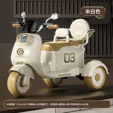 DFMEI 兒童電動摩托車電動車可坐雙人寶玩具車可充電可照明雙座三輪親子, 1個, 米白色-超大電雙驅(12v4.5A*1個電瓶+380電機*2:如圖