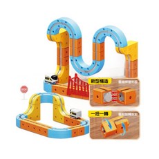 百變磁力軌道車 多層軌道 磁吸反重力電動火車, 彩色, 1套