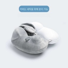 셀러퀸플러스 목베개 에어쿠션베게 캠핑베게 경추목베개, 1개, 회색 실버폭스 극세사